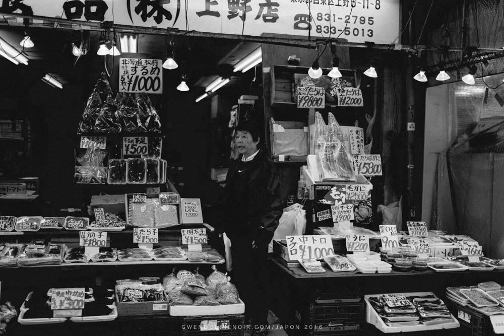 Photographe japon gwendoline noir Lyon France japan-106