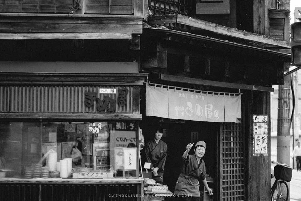 Photographe japon gwendoline noir Lyon France japan-137
