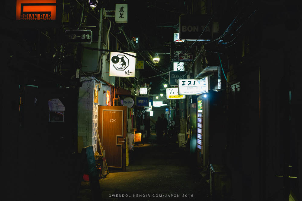 Photographe japon gwendoline noir Lyon France japan-142