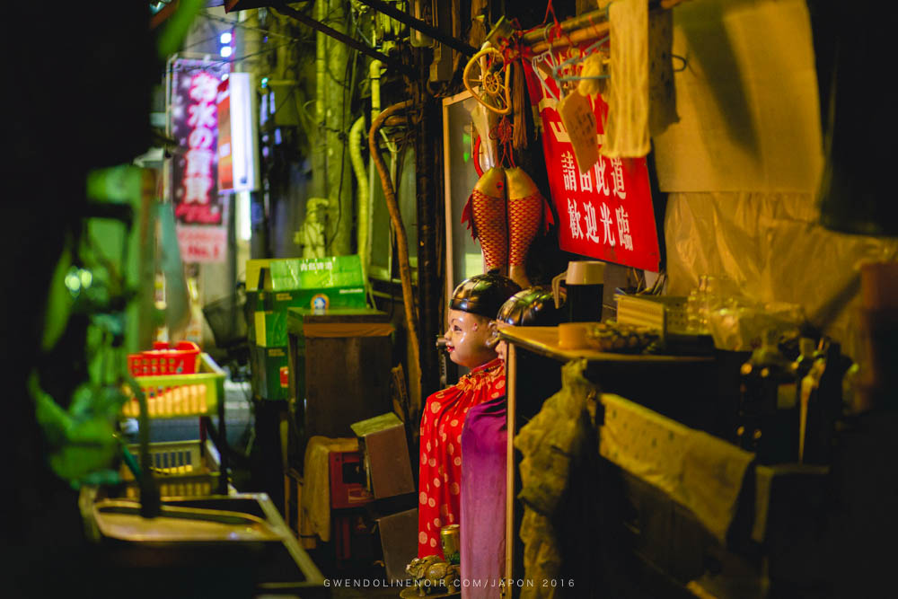 Photographe japon gwendoline noir Lyon France japan-144