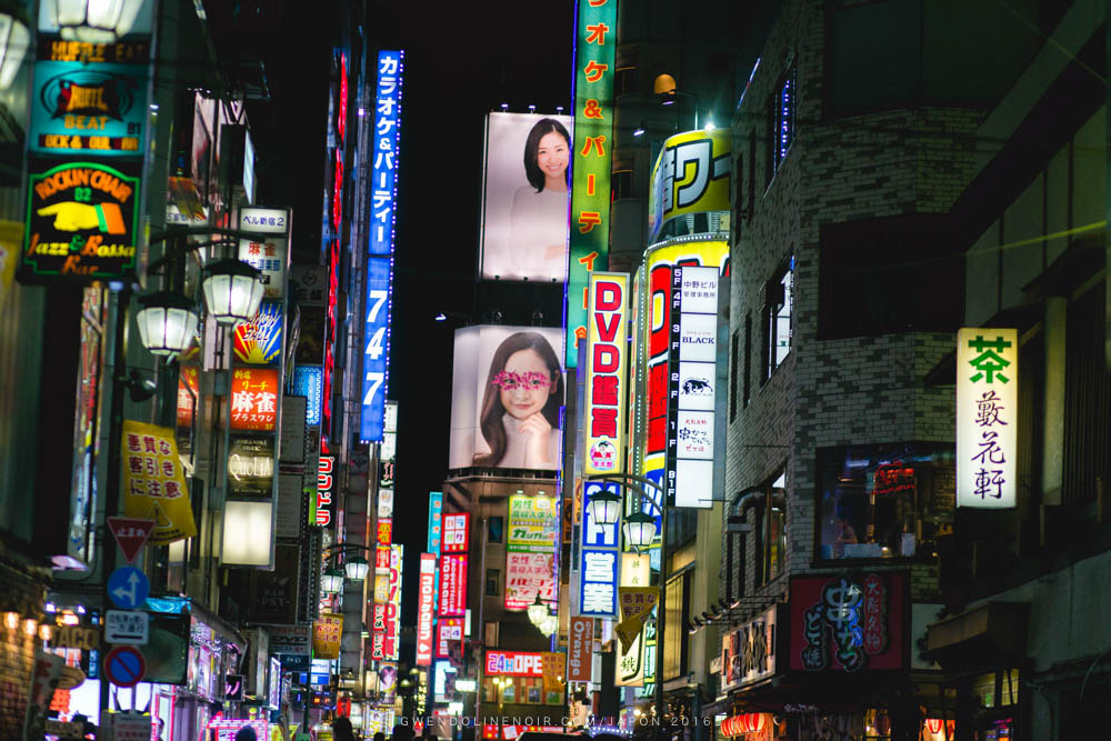 Photographe japon gwendoline noir Lyon France japan-145