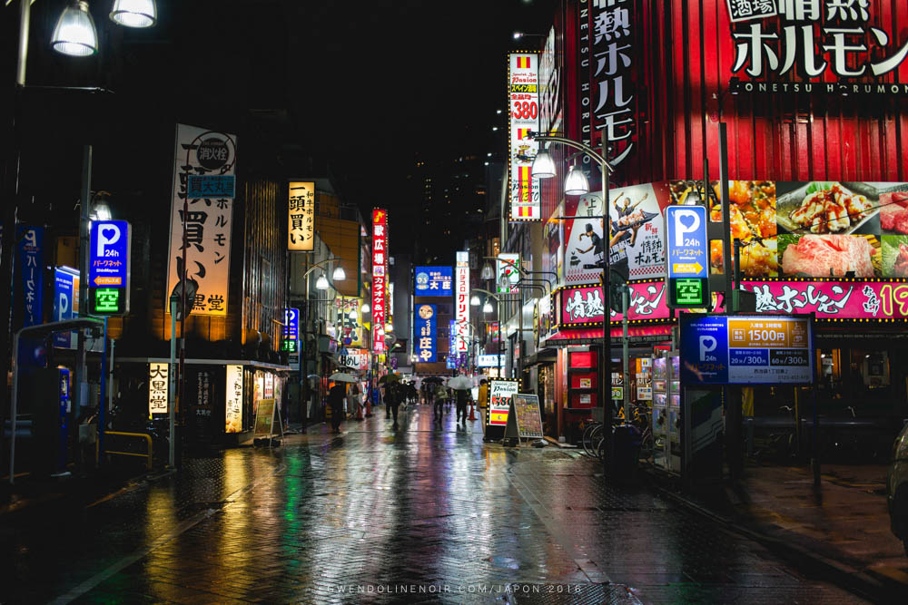 Photographe japon gwendoline noir Lyon France japan-176