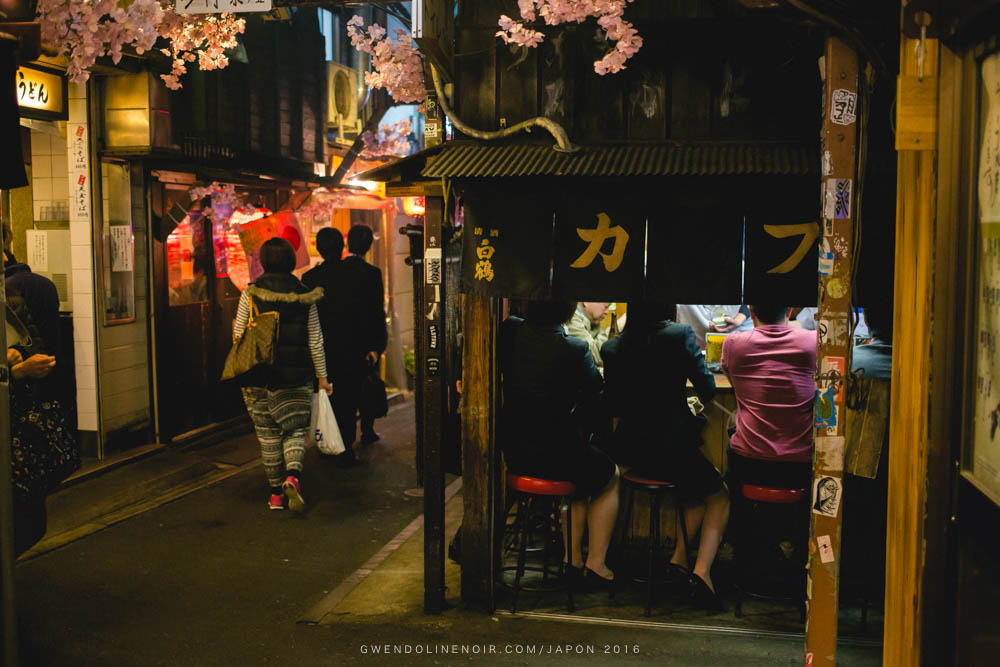 Photographe japon gwendoline noir Lyon France japan-30