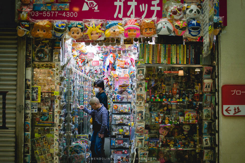 Photographe japon gwendoline noir Lyon France japan-45